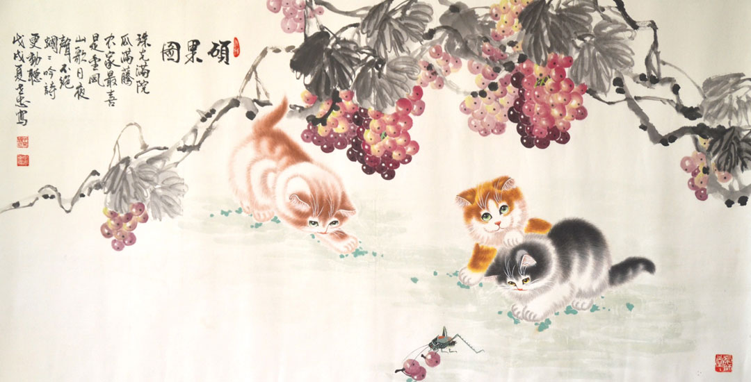 杨世忠——硕果图