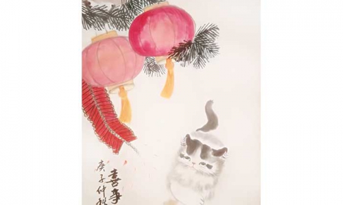 杨世忠《喜事连连》